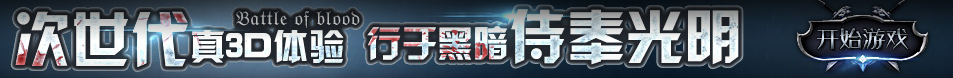 湘西娱乐网