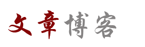 湘西娱乐网